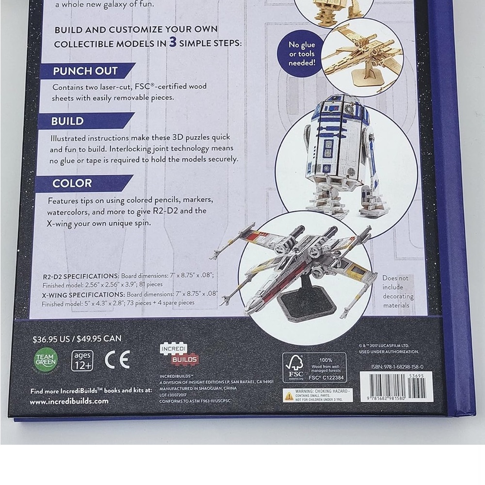 Star Wars R2-D2 and X-Wing Model Set - Picture 3 of 3
